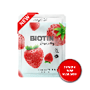 Biotin Strawberry Gummies