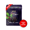 Organic Elderberry