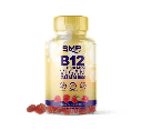 B12 1000mcg Vegan Gummies – Natural Raspberry Flavor & Color – Button Shape