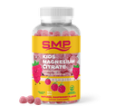 Magnesium Citrate Gummies 600mg Input Per Serving - 70mg Elemental - Natural Raspberry Flavor
