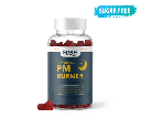 Sugar Free Night Time Fat Burner Gummy