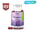 Sugar Free Bilberry Gummy