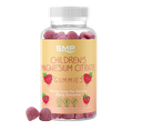 Magnesium Citrate MAX Gummies - 1,448mg Input Per Serving - 170mg Elemental - Natural Raspberry