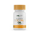 Vegetarian Coconut Oil 1,000 mg Softgels