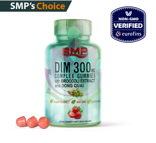 [GUM100614] DIM 300mg – Complex Gummies – W/ Broccoli Extract & Dong Quai – Natural Strawberry Flavor & Color – Gum Drop Swirl Shape