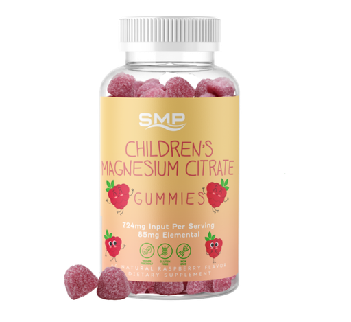 [GUM101207] Magnesium Citrate MAX Gummies - 1,448mg Input Per Serving - 170mg Elemental - Natural Raspberry