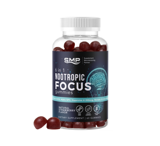[GUM101537] Focus Gummies + 2.5 G