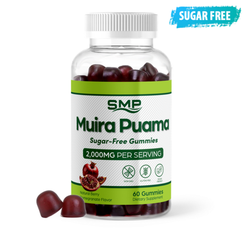 [GUM101960] Sugar Free Muira Puama Extract Gummies